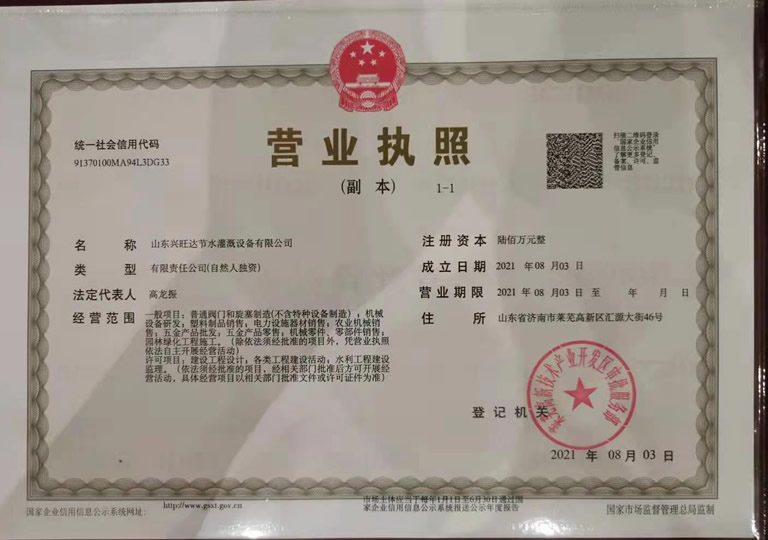 ��I���ˠI�I����